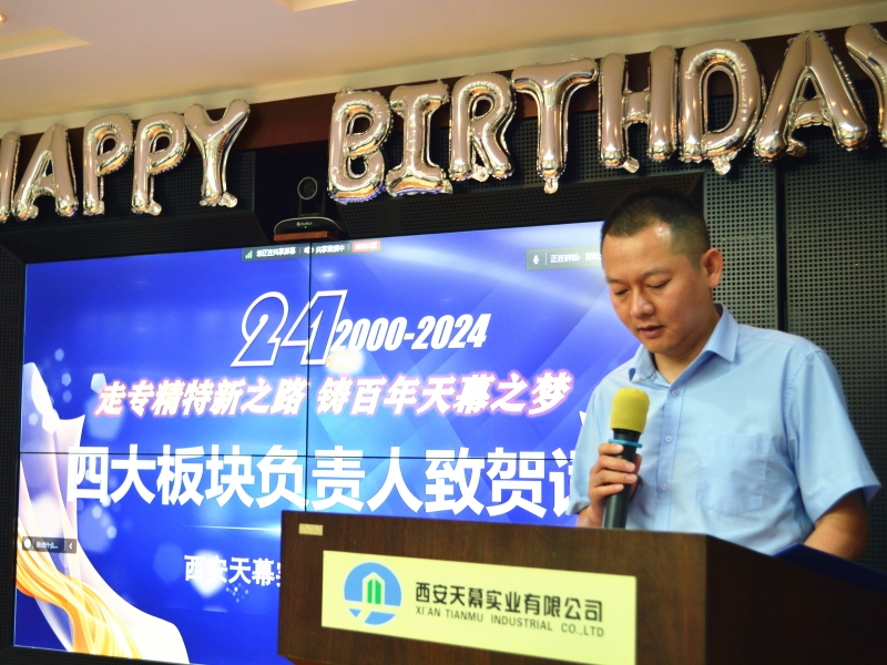 6678e094f1152.jpg 5.jpg