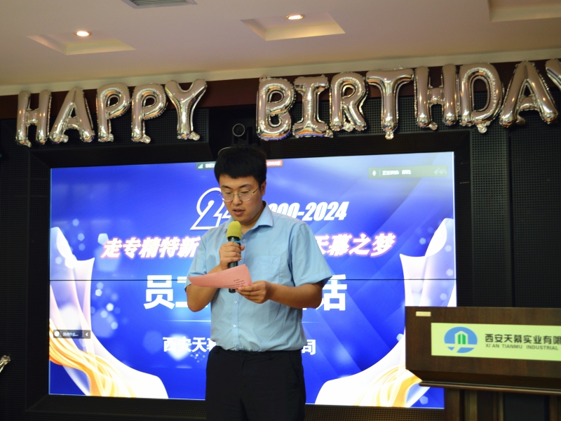 6678e0dece81c.jpg 12.jpg