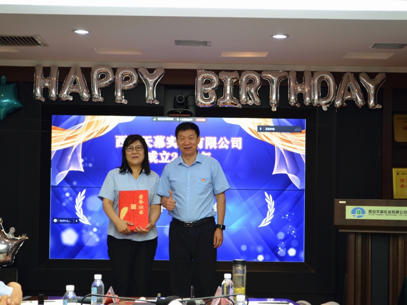 6678e0eb85ac3.jpg 13.jpg