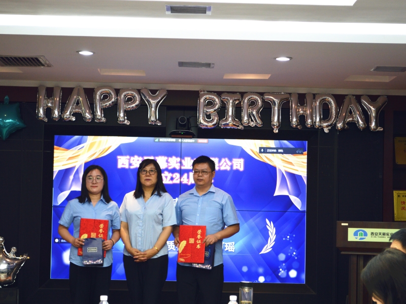 6678e1d9ce2f5.jpg 19.jpg