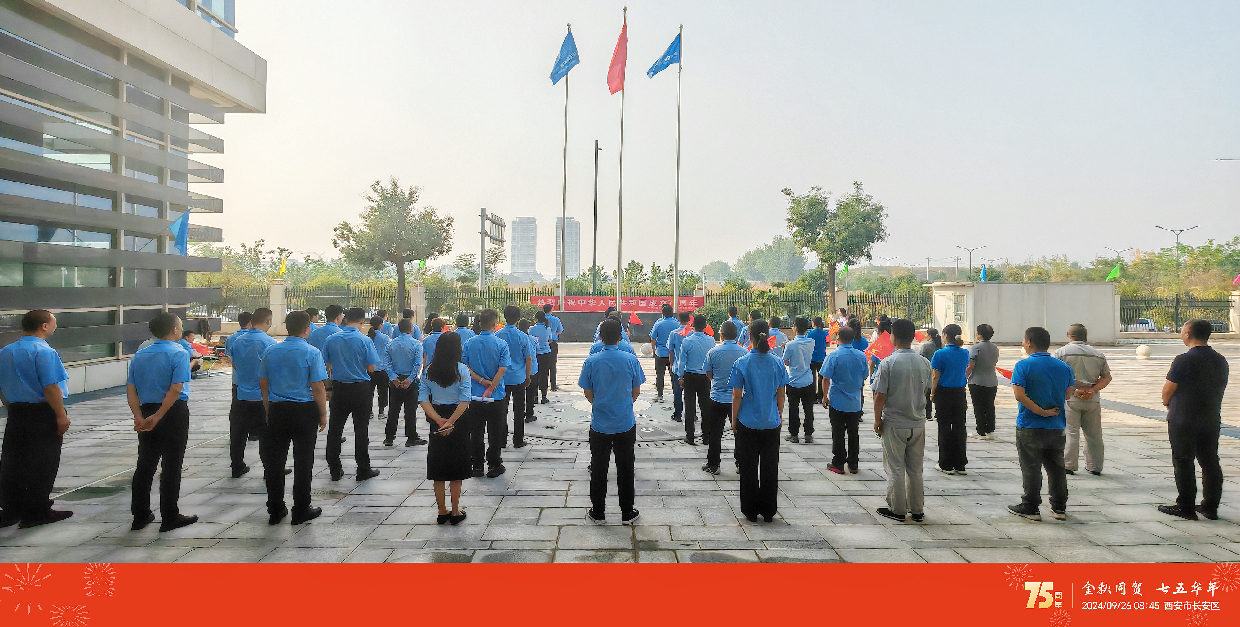 66fa06641b698.jpg 整體2.jpg