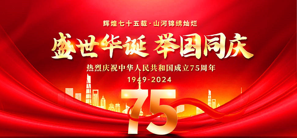 66fa07b40fbff.jpg 文首.jpg