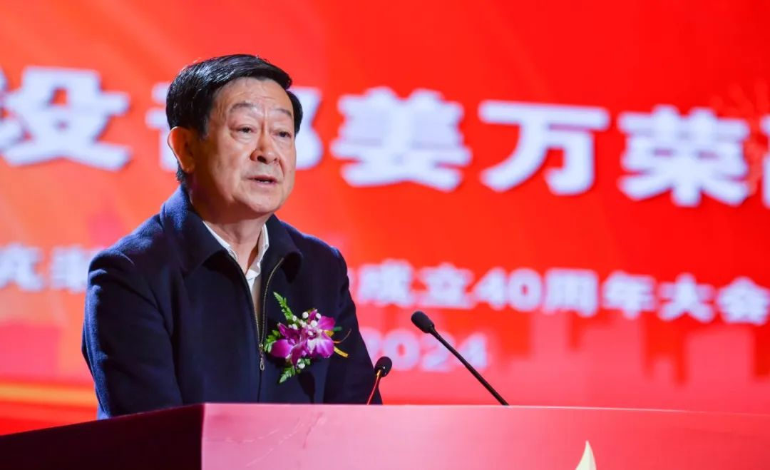 675bccf8ee680.png 講完榮.png