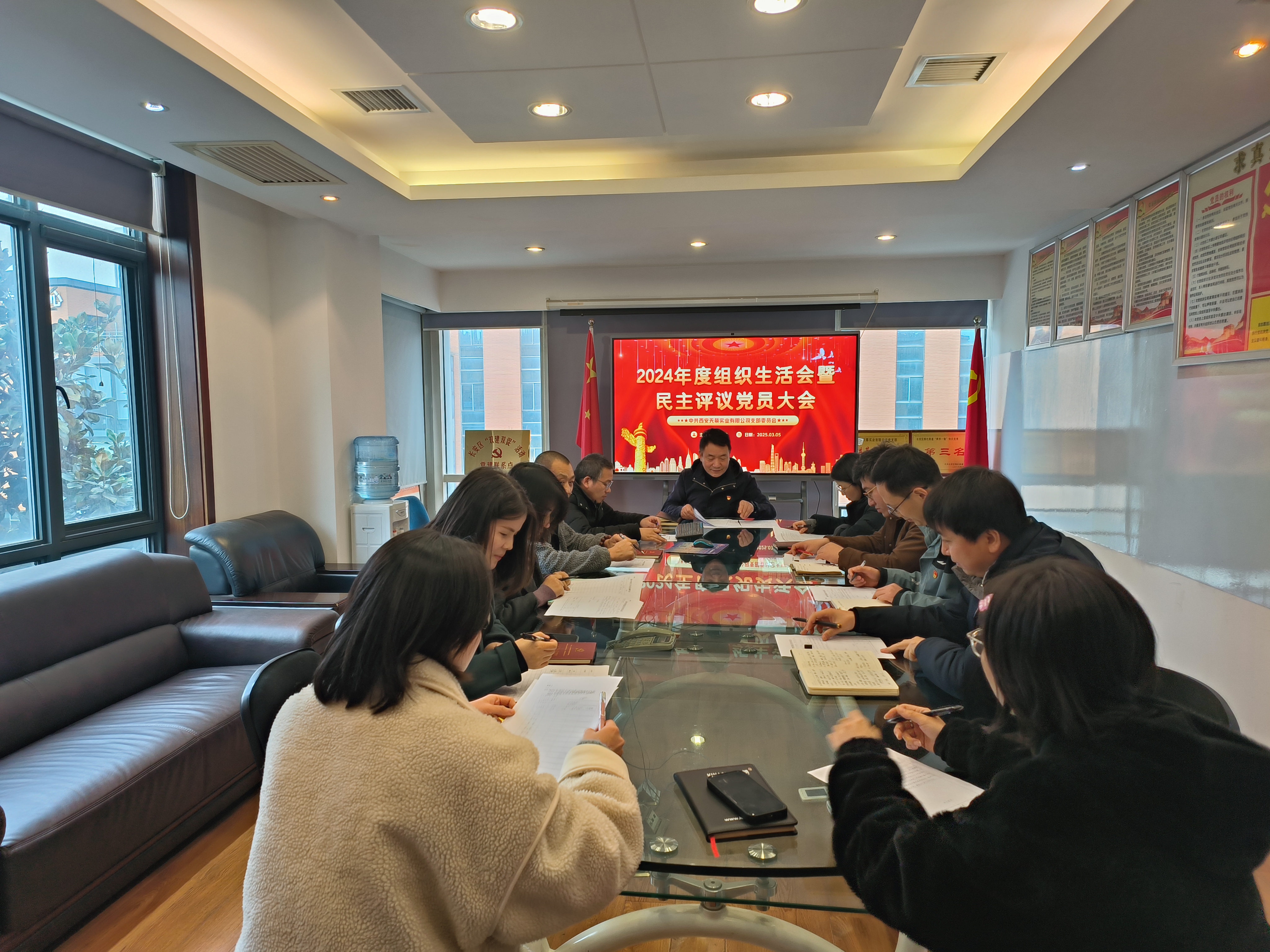 67ca8f81e38d5.jpg 照片1.jpg