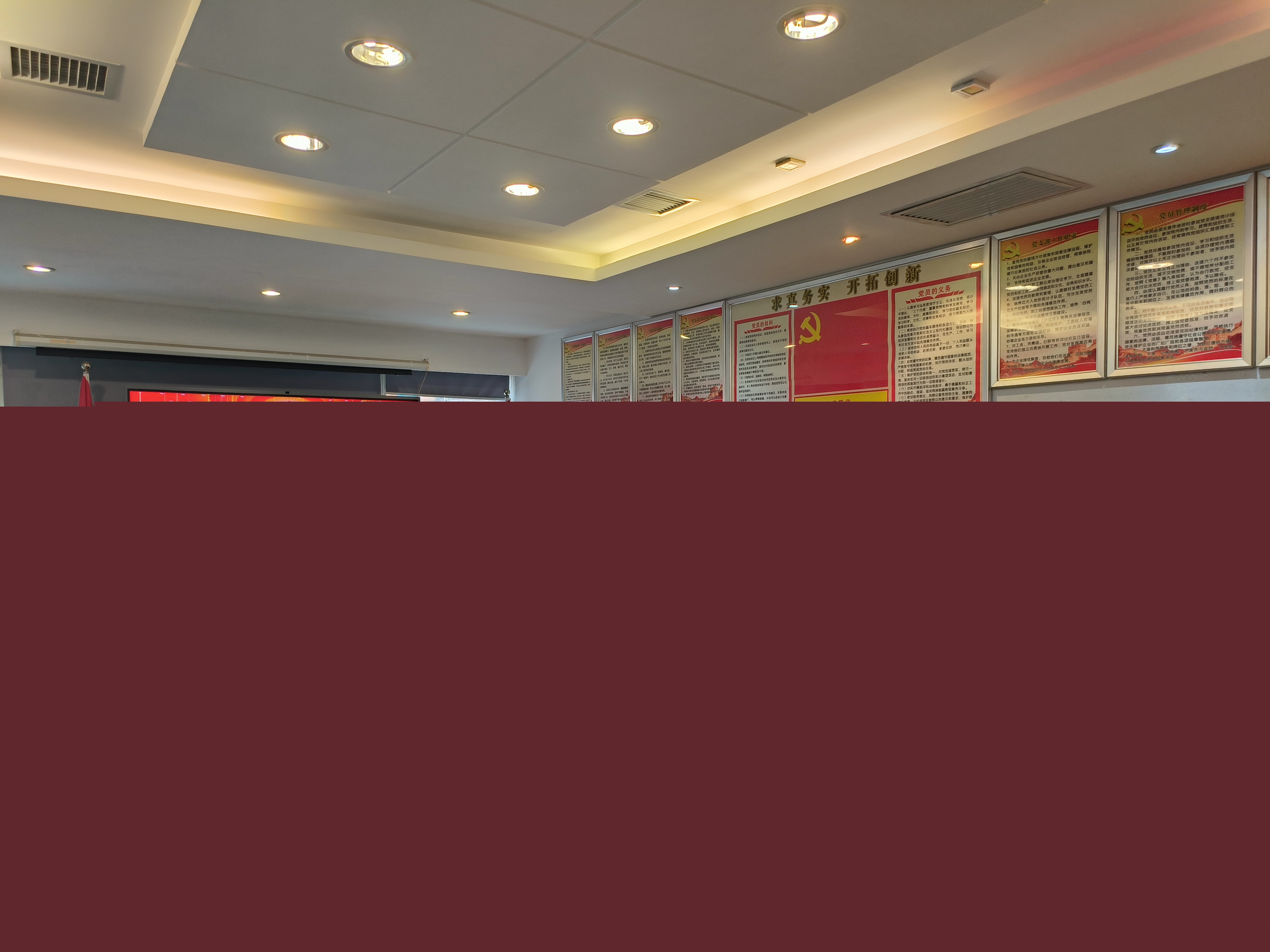 67ca8f9fe33dd.jpg 照片2.jpg