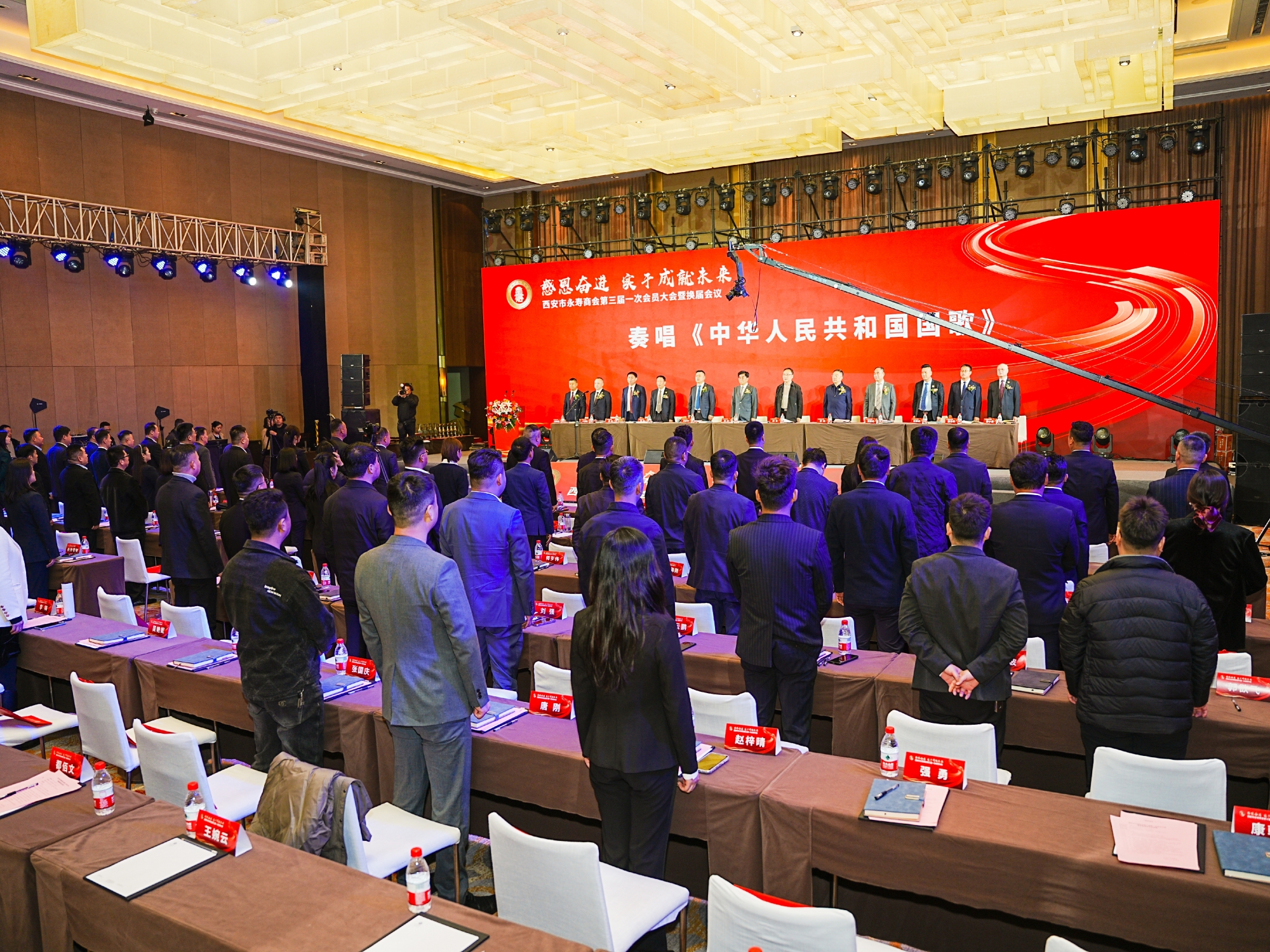 67ea430b2e9e7.jpg 湊唱國歌1.jpg